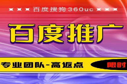 广告行业中的信息流代理投放策略及效果